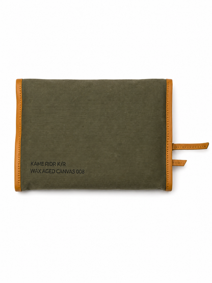 Hawksbill Toiletry Case - Forest Green